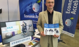 Prodromus na targach NanoTech w Tokio!